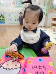 천사2반 [3월1주] 우리 어린이집이에요 - 26년 원아들의 세상/천사반 - 영아전담. 주은색동원 어린이집 천사2반 [3월1주] 우리 어린이집이에요