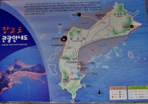 보령 장고도 산행신청 받습니다. - 정기산행 신청하기 - 평택... 정기, 특별산행 2022년 6월 11일(토요일) 보령 장고도 산행신청 받습니다.