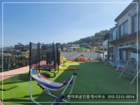 ((금액절충))경남고성부동산 - 동해면 아름다운 바다 전망의 펜션매매... ((금액절충))경남고성부동산 - 동해면 아름다운 바다 전망의... 