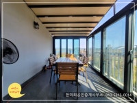 ((금액절충))경남고성부동산 - 동해면 아름다운 바다 전망의 펜션매매... ((금액절충))경남고성부동산 - 동해면 아름다운 바다 전망의... 