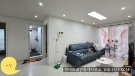 경남고성부동산 경남고성빌라임대 - 고성읍 서외리 화이트톤의 넓고 깔끔한 빌라임대 63.21제곱미터(19) - 아파트 매매, 임대... 