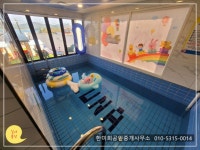 ((금액절충))경남고성부동산 - 동해면 아름다운 바다 전망의 펜션매매... ((금액절충))경남고성부동산 - 동해면 아름다운 바다 전망의... 