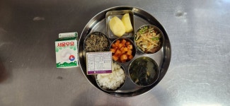 2/9 급간식 - 영양 보존식 - 구미 분도유치원 구미 분도유치원