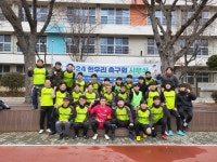 2025 한우리조기축구회 소개_마포구조기축구회 - 한우리 소개 - 한우리조기축구회_마포구조기축구회_은평구,성산동,상암동 2025... 