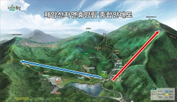 305차 2024년 5월 4일 보성 제암산 일림산 철쭉 산행... 평택21세기산악회 305차 2024년 5월 4일 보성 제암산 일림산 철쭉 산행