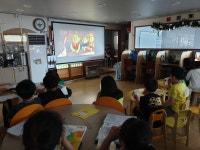 영화관람(레드슈즈) - 2021년 - BTC지역아동센터 영화관람(레드슈즈)