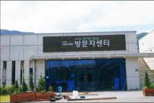 23 토요일)_DMZ펀치볼둘레길3코스(만대벌판길) - 산행♡안내방 - 안산 대원산악회 대원산악회 212차 정기산행 (2026. 5. 23 토요일)... 