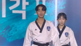 경희대송라태권도 윤규성단원 2021KTA다이나믹 태권도 품새 우승 - 송라태권 & 파워점핑 소식 - 경희대송라태권도 & 한국파워점핑줄넘기... 