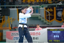 2026 제9회 아시아품새선수권대회 국가대표 선발전 1위 윤규성 - 경희대송라태권도 - 경희대송라태권도 & 한국파워점핑줄넘기... 