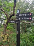 백월산(428m) / 창원시 의창구 - 개인산행기 및 사진 - 매화산악회!! 백월산(428m) / 창원시 의창구
