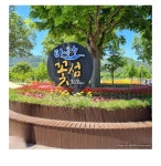 5 .25. 양구한반도섬ㆍ꽃섬 (섬투어) 트레킹 감니다. - 정기산행 신청 - 춘천마루산악회 225 .5 .25. 양구한반도섬ㆍ꽃섬 (섬투어) 트레킹 감니다.