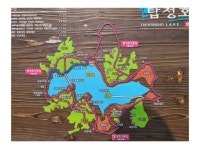 소풍길 ㆍ솔섬트레킹ㆍ대명산 산행 감니다 - 정기산행 신청... 5.11 .논산. 탑정호출렁다리. 소풍길 ㆍ솔섬트레킹ㆍ대명산 산행 감니다