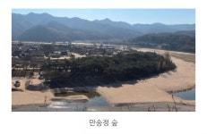 2026 . 3 . 8 .안동 하회마을ㆍ부용대 .감니다 - 정기산행 신청 - 춘천마루산악회 2026 . 3 . 8 .안동 하회마을ㆍ부용대 .감니다