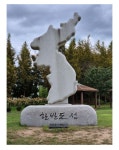 5 .25. 양구한반도섬ㆍ꽃섬 (섬투어) 트레킹 감니다. - 정기산행 신청 - 춘천마루산악회 225 .5 .25. 양구한반도섬ㆍ꽃섬 (섬투어) 트레킹 감니다.