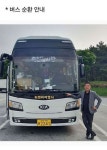 5 .25. 양구한반도섬ㆍ꽃섬 (섬투어) 트레킹 감니다. - 정기산행 신청 - 춘천마루산악회 225 .5 .25. 양구한반도섬ㆍ꽃섬 (섬투어) 트레킹 감니다.