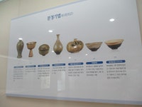 9/3. 순천대학교 박물관 탐방 2 - 자유게시판 - 순천대박물관 공식카페 9/3. 순천대학교 박물관 탐방 2