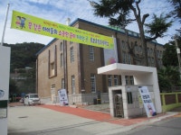 9/9. 목포유달초등학교 비엔날레 3관 - 자유게시판 - 순천대박물관 공식카페 9/9. 목포유달초등학교 비엔날레 3관