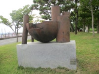 9/9. 목포 문화예술회관 주변 산책 1 - 자유게시판 - 순천대박물관 공식카페 9/9. 목포 문화예술회관 주변 산책 1