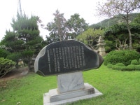 9/9. 목포 문화예술회관 주변 산책 1 - 자유게시판 - 순천대박물관 공식카페 9/9. 목포 문화예술회관 주변 산책 1