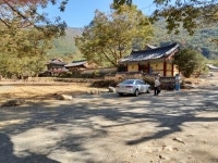 표충사(2) - ★★재악산 증거★★ - 밀양광장 (재악산 載岳山 載嶽山 ...) 표충사(2)