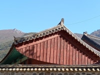 표충사(2) - ★★재악산 증거★★ - 밀양광장 (재악산 載岳山 載嶽山 ...) 표충사(2)