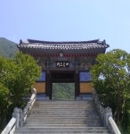 ★1813. 우리들의 37년간의 간절한 소망을 외면한 문재인 정부 - ★★재악산 증거★★ - 밀양광장 (재악산 載岳山 載嶽山 ...) ★1813. 우리들의... 