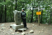 고성 연화산 - 산행 앨범 - 등대산악회! 등대산악회!