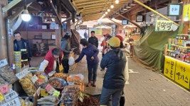 지리산둘레길 삼화실 ~ 하동읍 - 산행 앨범 - 등대산악회! 등대산악회!