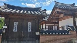 안동 화산,하회마을 - 산행 앨범 - 등대산악회! 등대산악회!