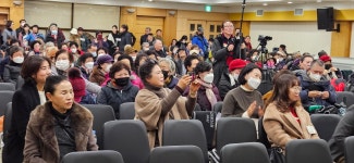 2023년 영남장애인협회 중앙회 송년회 및... 종합행사사진 - 영남장애인협회중앙회 2023년 영남장애인협회 중앙회 송년회 및 총회... 