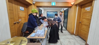 2023년 영남장애인협회 중앙회 송년회 및... 종합행사사진 - 영남장애인협회중앙회 2023년 영남장애인협회 중앙회 송년회 및 총회... 