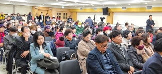 2023년 영남장애인협회 중앙회 송년회 및... 종합행사사진 - 영남장애인협회중앙회 2023년 영남장애인협회 중앙회 송년회 및 총회... 