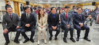 2023년 영남장애인협회 중앙회 송년회 및... 종합행사사진 - 영남장애인협회중앙회 2023년 영남장애인협회 중앙회 송년회 및 총회... 