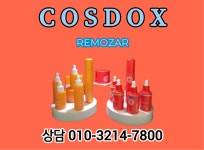 코스독스케이엠케이 | [ #코스독스 ] 피부와 화장품과 관계된 역설 이야기 - ▶피부의역설 - 내일을 여는사람들.. [ #코스독스 ] 피부와 화장품과 관계된 역설 이야기