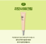 스킨독스 피부디자인 프랜차이즈 가맹점모집 - ▶스킨독스 - 내일을 여는사람들.. 스킨독스 피부디자인 프랜차이즈 가맹점모집
