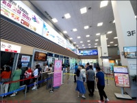 250629_목포 유달산 해상케이블카_북항 고하도 유달산 북항스테이션_우리 가족과 함께 - 2025년 국내여행 - 동하의 힘찬새발걸음 250629_목포... 
