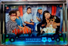 250629_목포 유달산 해상케이블카_북항 고하도 유달산 북항스테이션_우리 가족과 함께 - 2025년 국내여행 - 동하의 힘찬새발걸음 250629_목포... 