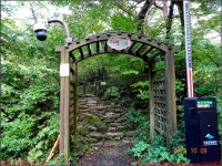 251009_43번째_광주 무등산_정상개방_원효분소 목교 서석대 인왕봉 지왕봉 천왕봉 누에봉 꼬막재 원효분소_첨단번개 - 2025년 산행 - 동하의... 