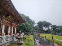 250810_함양 서암정사 & 칠선계곡 물놀이 & 대풍원펜션_호랑이부부... 250810_함양 서암정사 & 칠선계곡 물놀이 & 대풍원펜션_호랑이부부