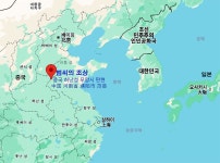중국 범씨 득성지 /범무자 - 범씨정보 - 예술과 지성 예술과 지성