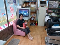 # 금포국민학교졸업 장세영이용소 금빛대학졸업.& - ─‥‥등업인사/신청 - 참찬공파 # 금포국민학교졸업 장세영이용소 금빛대학졸업.&