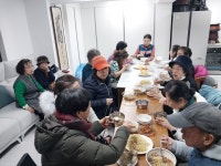 2025 전통다도 인성예절 6차 교육(2025.2.14) 전통다도, 음식 명인 현인숙 2 - 전통다도,인성예절 교육(2012 ~ - 천안시삼거리다도문화원... 