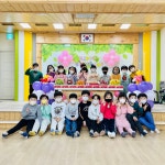 1,2월 탐구반 천사들의 즐거운 생일파티 - 2018이전창조 - 천사몬테소리유치원 1,2월 탐구반 천사들의 즐거운 생일파티