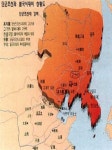 동이족 환민족(한민족) 국통맥 환국 배달국 고조선 부여 고구려 발해... 부여 고구려 발해(대진국) 고려 조선 대한민국 금도환국 10번째 국호... 
