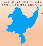 용담댐 전설 안동옥 한국차기대통령 고향 용담댐과 황금댐이 만수되면 진안에서 세계적인 위대한 인물나온다. 금도환국 세계통일영성제국 안동옥... 