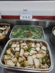 맛있는반찬조리 - 반찬조리취,창업과정 - 거제요리학원(거제요리직업전문학교) 맛있는반찬조리