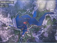 제194차 2026년 04월 정기산행 마장호수 둘레길 및 출렁다리(경기 파주) - ┌…┐정기산행 안내및신청 - 안산해비치산악회 제194차 2026년... 