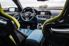 BMW M4 - 엽기사진실 - 이종격투기 BMW M4