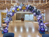 부천 고강초등학교 병설유치원 졸업식 풍선장식 - 행사및 무대장식(사진) - 나만의 행복풍선 부천 고강초등학교 병설유치원 졸업식 풍선장식