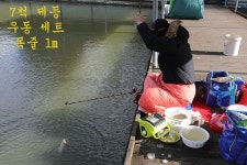 웬 바람이 - ☆ 조행기 / 화보 ☆ - 붕어랑&대성낚시 웬 바람이